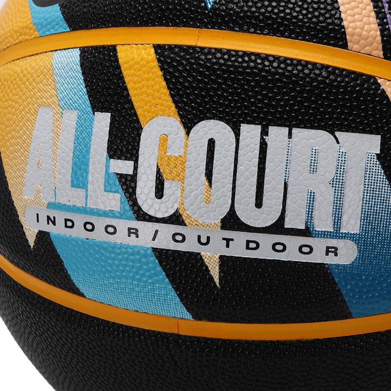 Nike Nike Stitching Color Delivery Outdoor Sports Leisure No. 7 Basketball DO8259-933