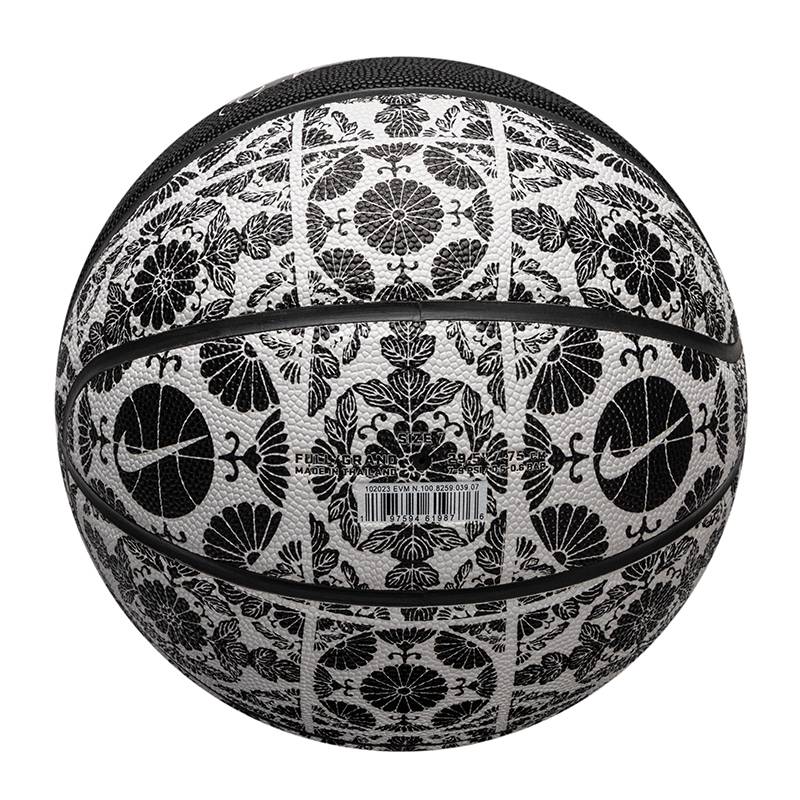 Nike Nike Basketball Student Printed Blue Ball Cement Celasum Flower Ball No. 7 FB2272-039