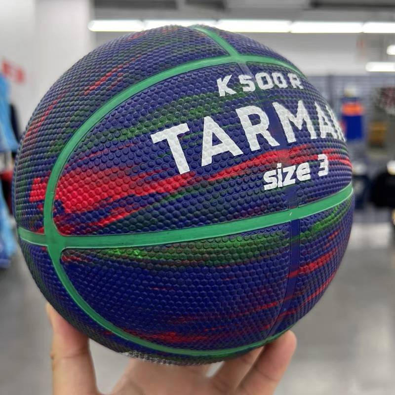Decathlon Children's Basketball No. 3 No. 5 7 Kindergarten Primary School Smart Smart Anti -slip indoor and outdoor blue ball