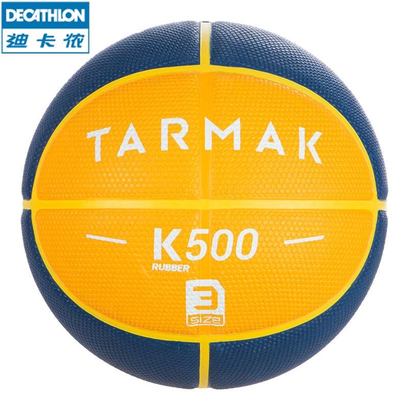 Decathlon Children's Basketball No. 3 No. 5 7 Kindergarten Primary School Smart Smart Anti -slip indoor and outdoor blue ball