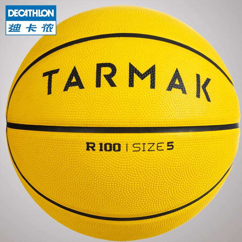 Decathlon Children's Basketball No. 3 No. 5 7 Kindergarten Primary School Smart Smart Anti -slip indoor and outdoor blue ball