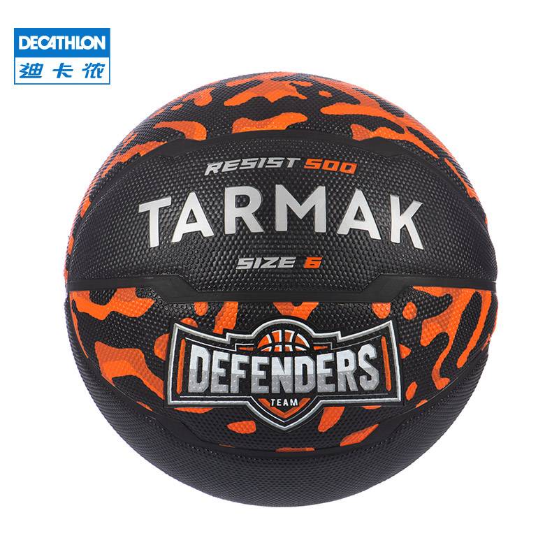 Decathlon Children's Basketball No. 3 No. 5 7 Kindergarten Primary School Smart Smart Anti -slip indoor and outdoor blue ball