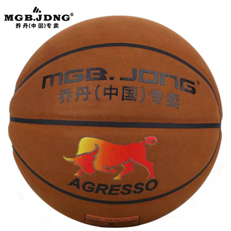 Genuine Jordan Basketball Craft Cowhide Wet Affairs Forested Forested Indoor Cement Fittings Adult Student No. 7 Basketball