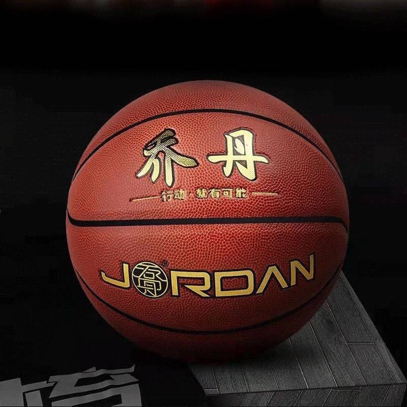 Genuine Jordan Basketball Craft Cowhide Wet Affairs Forested Forested Indoor Cement Fittings Adult Student No. 7 Basketball