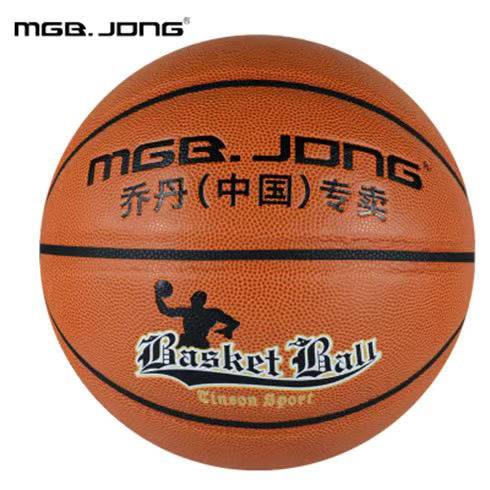 Genuine Jordan Basketball Craft Cowhide Wet Affairs Forested Forested Indoor Cement Fittings Adult Student No. 7 Basketball