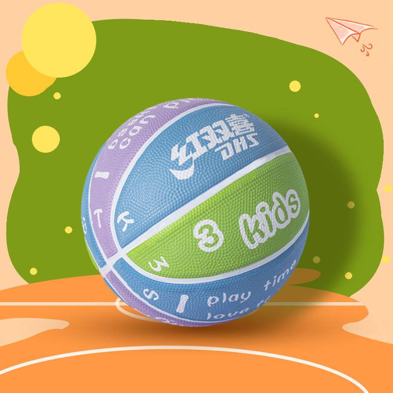 Red Shuangxi/DHS Children's Kindergarten is made of No. 3 Rubber Basketball FB300-12 Children's Outblowing Rubber Material