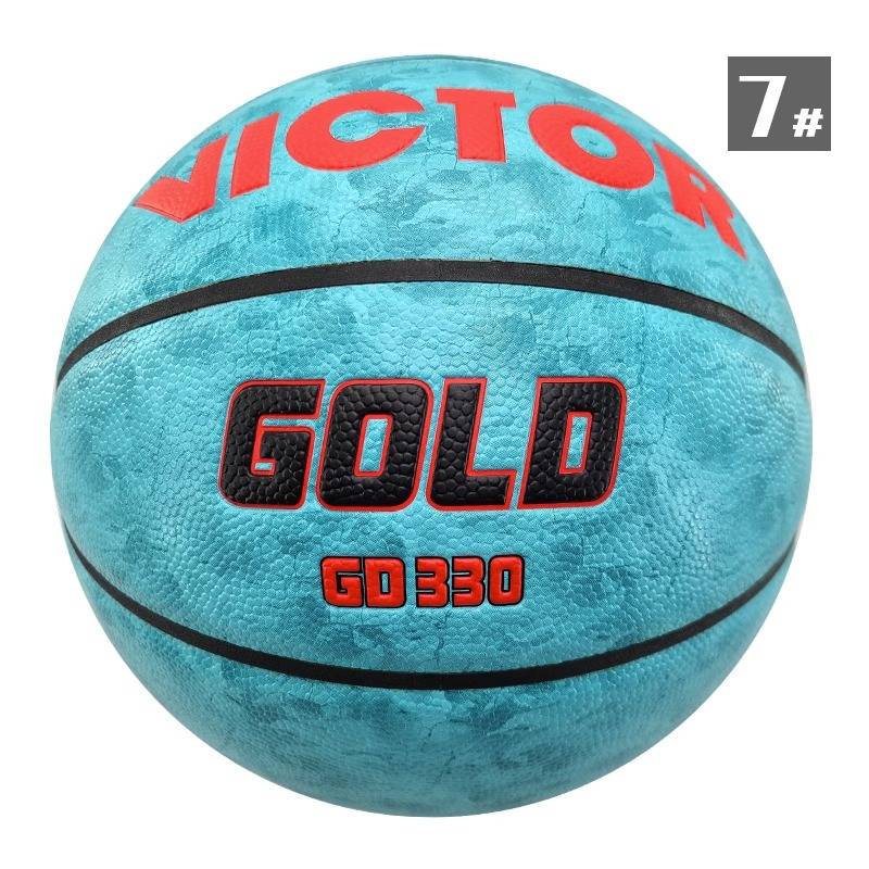 Qingcang official authentic flagship store Children's Basketball Professional Competition No. 5 Basketball Primary School Student Adult Special Basketball