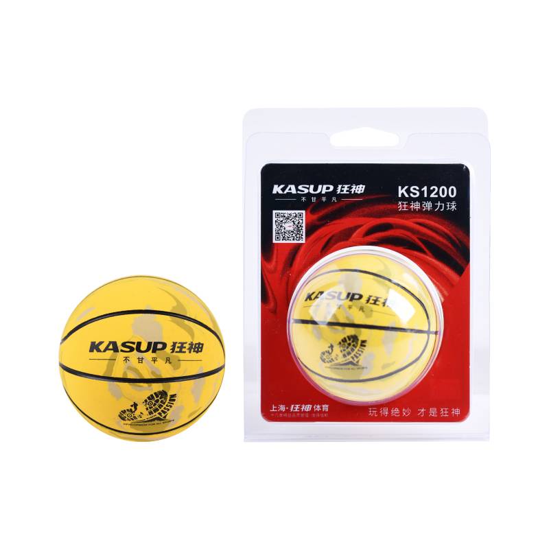 Crazy Little Basketball Magnatan Plastic Ball 2192 Unzip Ball Cartoon Children 6cm Grabbing Rubber Blue Ball