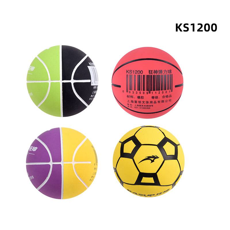Crazy Little Basketball Magnatan Plastic Ball 2192 Unzip Ball Cartoon Children 6cm Grabbing Rubber Blue Ball