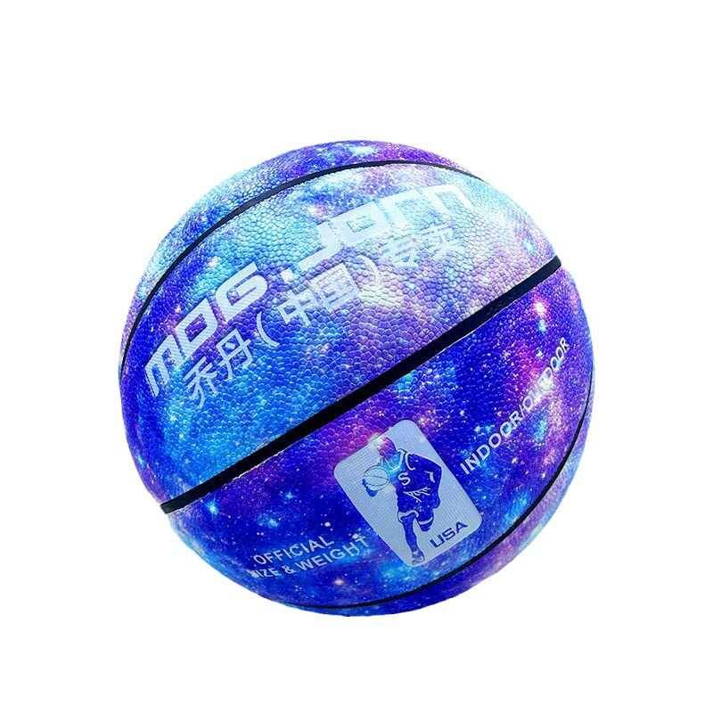 Blue Ball Genuine No. 5 No. 6 Children Jordan Primary School Special Star Basketball No. 7 Standard Ball Birthday Gift