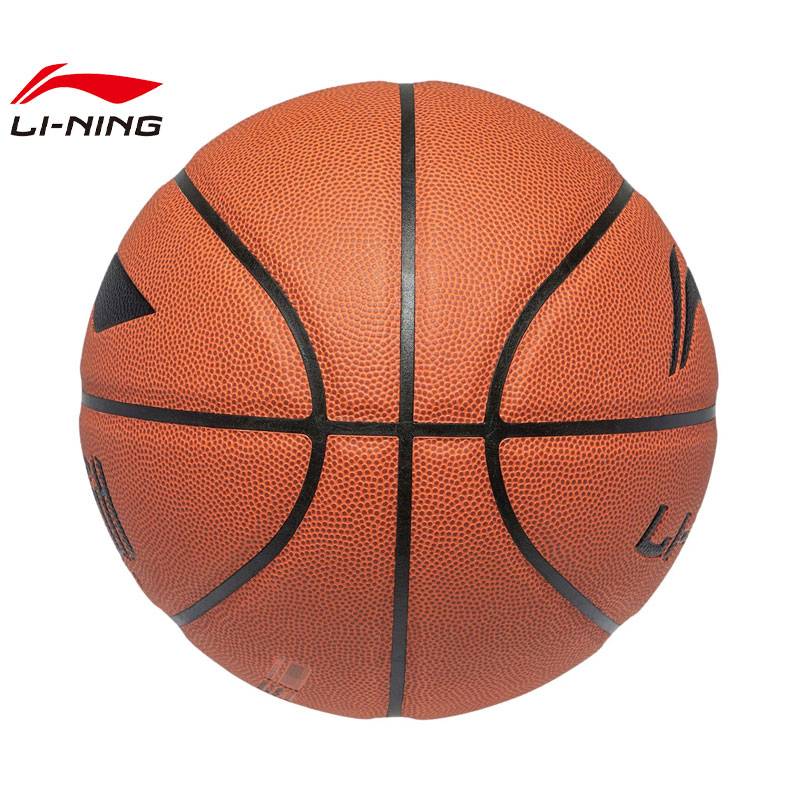 Lining Li Ning men and women professional basketball leisure basketball ABQT011-1