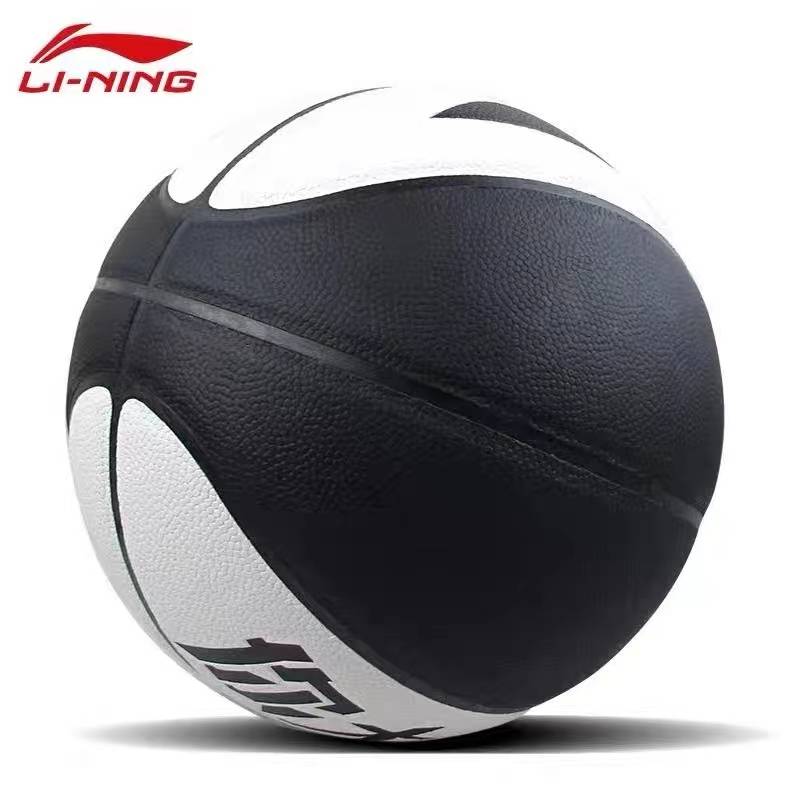 Li Ning Wade, Genuine, Genuine, Elementary and Middle School Students Middle School Entrance Examination Adult indoor and outdoor general PU basketball