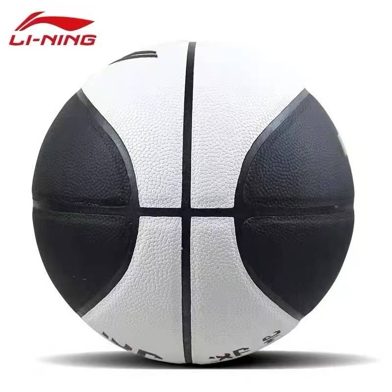 Li Ning Wade, Genuine, Genuine, Elementary and Middle School Students Middle School Entrance Examination Adult indoor and outdoor general PU basketball