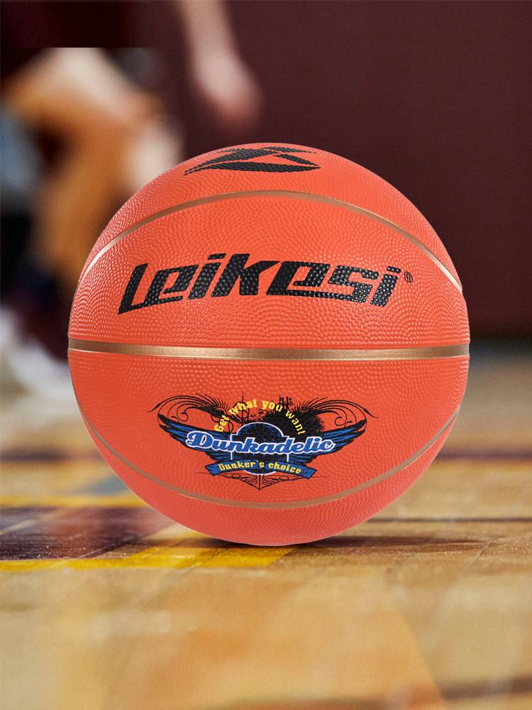 Basketball high -bullet -resistant student students No. 5 Adult No. 7 Standard Training School Teacher Recommended