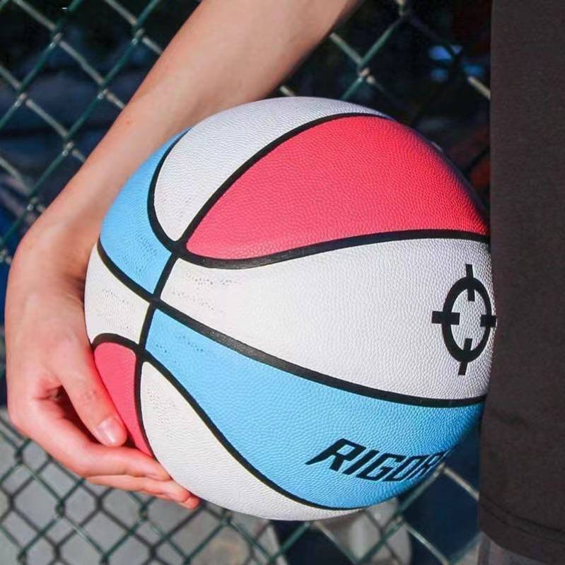 Persistent Basketball No. 7 Ball 5 Pink Anti -slip Dedicated External Training Middle School Student Leather PU Children's Blue Ball 6