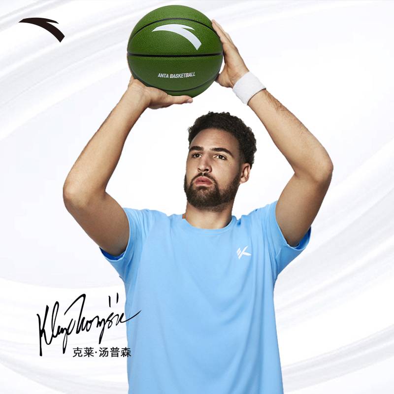 Anta Basketball No. 5 No. 6 No. 6 Senior High School Entrance Examination special child professional blue ball genuine flagship store student Lingdan