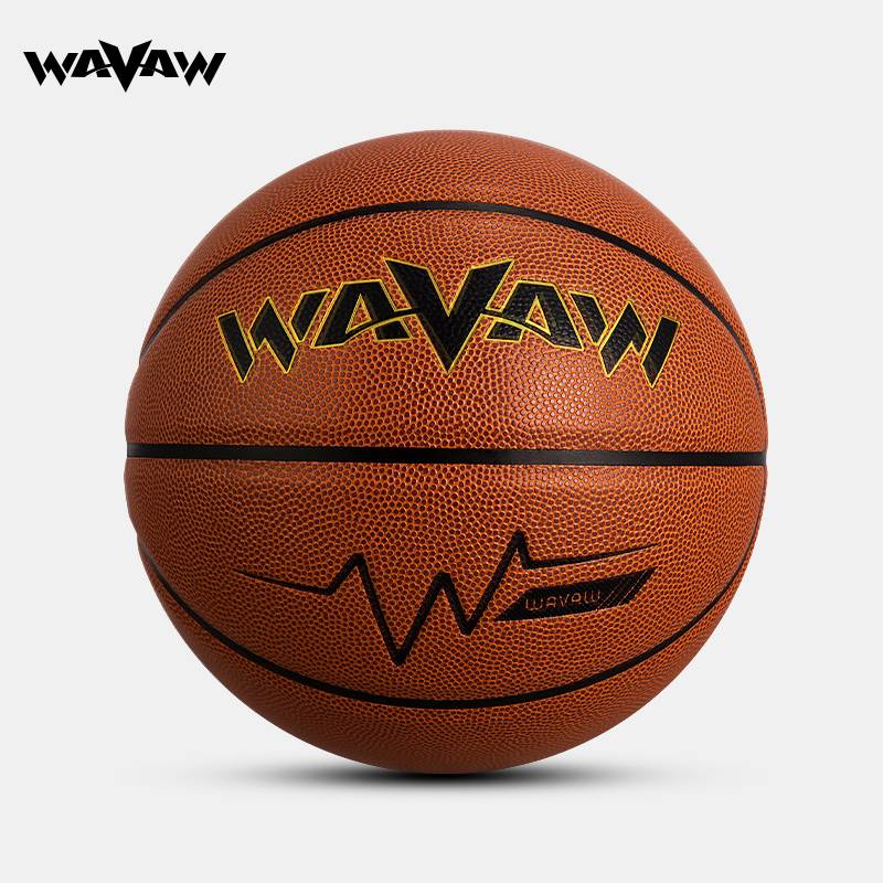 No. 5 Basketball Children's Kindergarten No. 7 Official Genuine Flagship Store No. 5 Blue Ball No. 6 Student High School Entrance Exam Women 4
