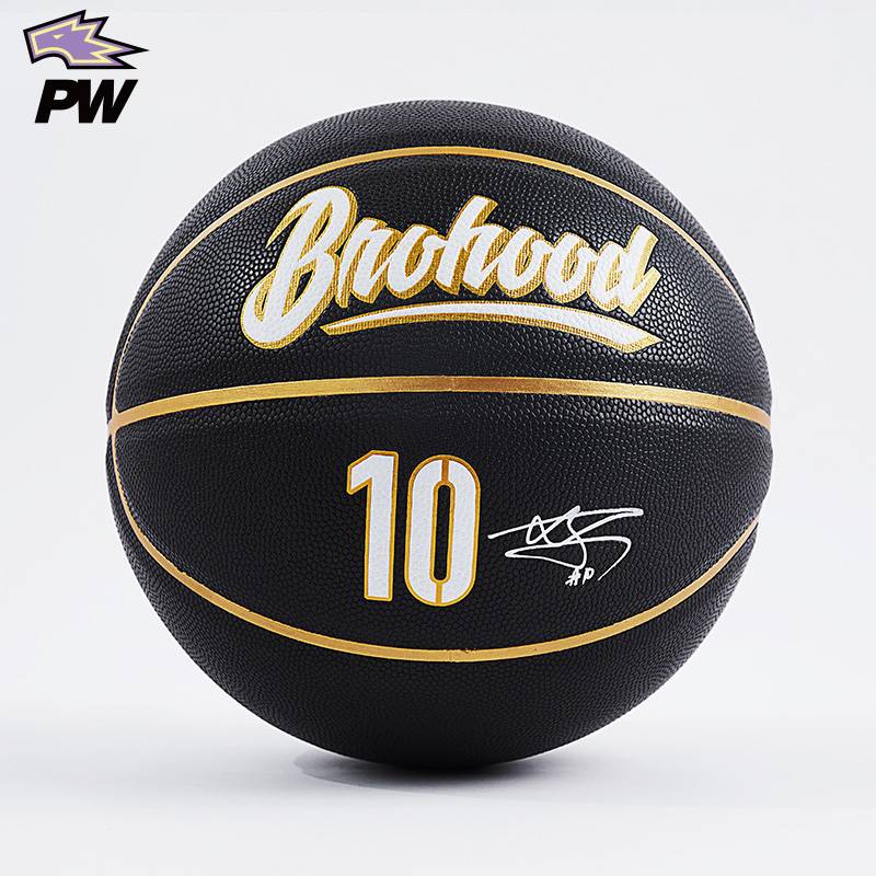 PW Basketball Zhao Rui Signature Official Genuine Game Powolves indoor and outdoor sports American No. 7 men