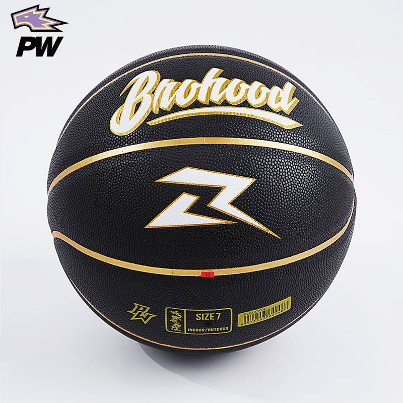 PW Basketball Zhao Rui Signature Official Genuine Game Powolves indoor and outdoor sports American No. 7 men