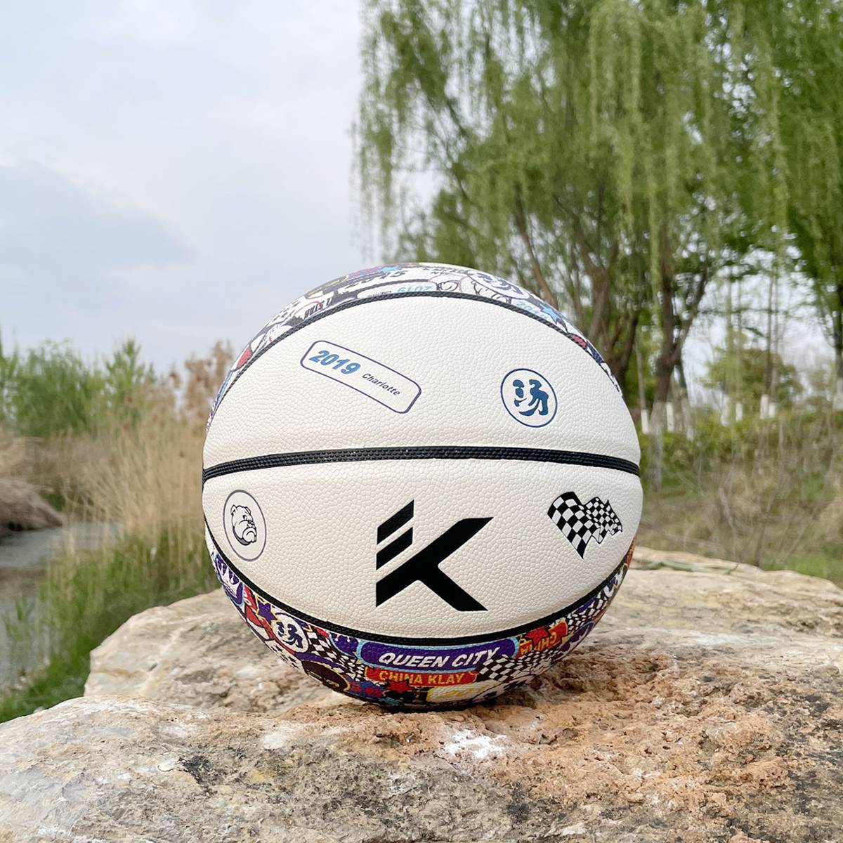 Anta Basketball Adult No. 7 Standard Ball Summer New Thompson KT8 All -Star Student Basketball