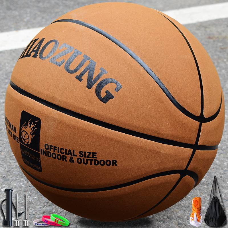 Student adult competition special basketball leather leather leather ball feel outdoor outdoor hair No. 7 wear -resistant blue ball genuine