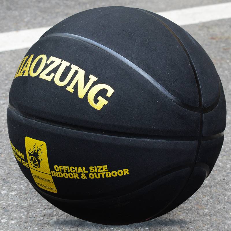 Student adult competition special basketball leather leather leather ball feel outdoor outdoor hair No. 7 wear -resistant blue ball genuine