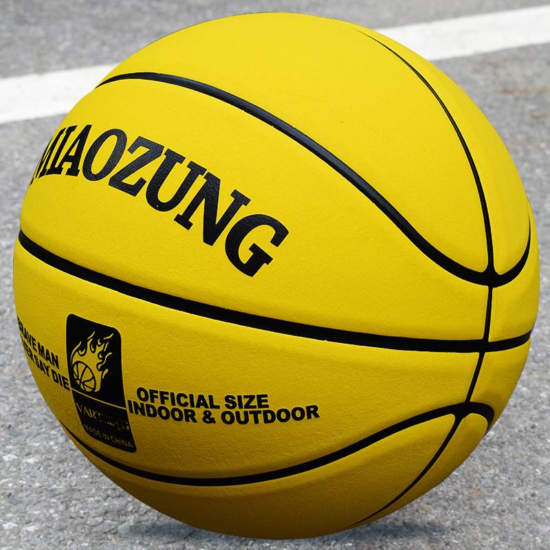 Student adult competition special basketball leather leather leather ball feel outdoor outdoor hair No. 7 wear -resistant blue ball genuine