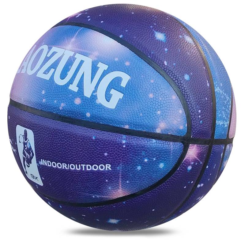 Student adult competition special basketball leather leather leather ball feel outdoor outdoor hair No. 7 wear -resistant blue ball genuine