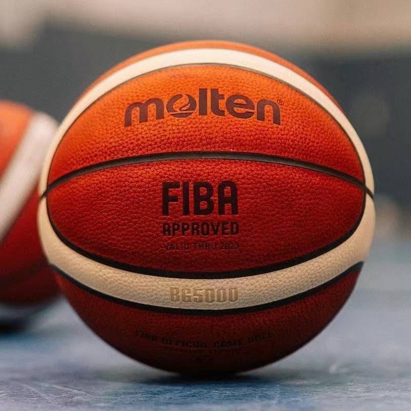 Genuine molten Molten Basketball BGF series men's room interior competition training FIBA certification internal basketball