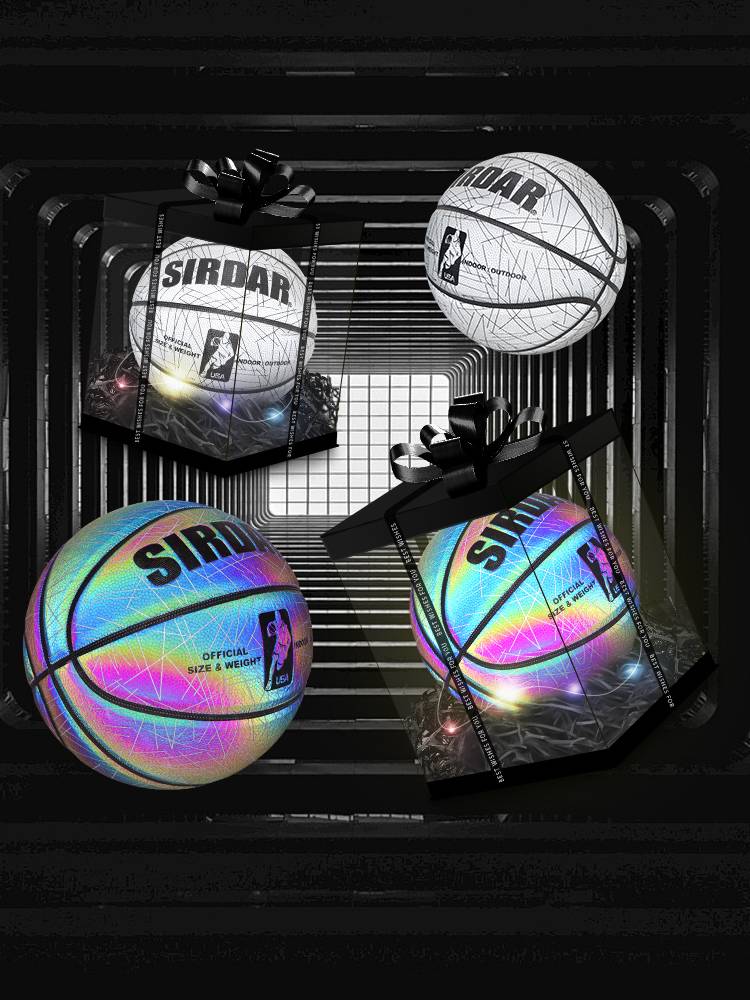 Reverse Light No. 7 Basketball Official Flagship Store Genuine Tanabata Gift Give Boyfriend Nightlight fluorescent blue ball Children No. 5