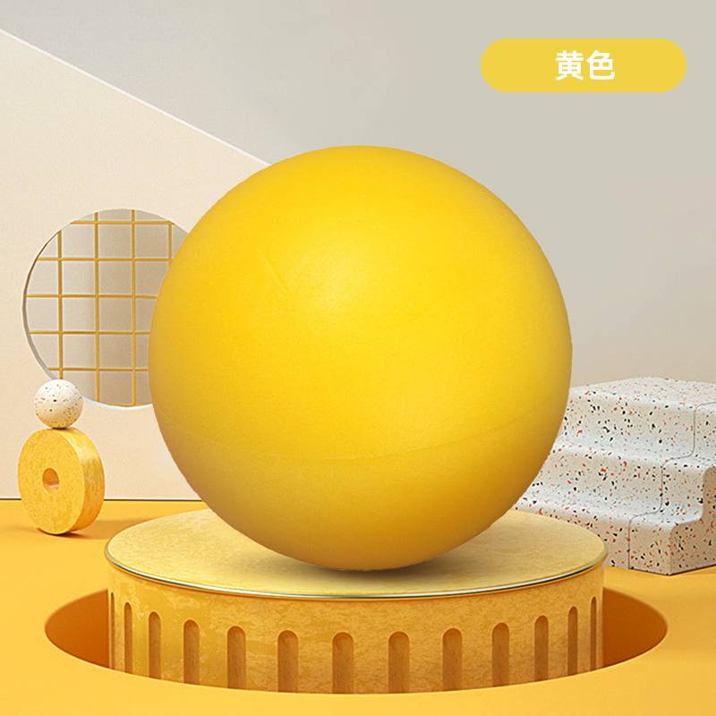 MENTECARO Silent Basketball Silent Children No. 7 indoor training does not drop the slag skin ball student home