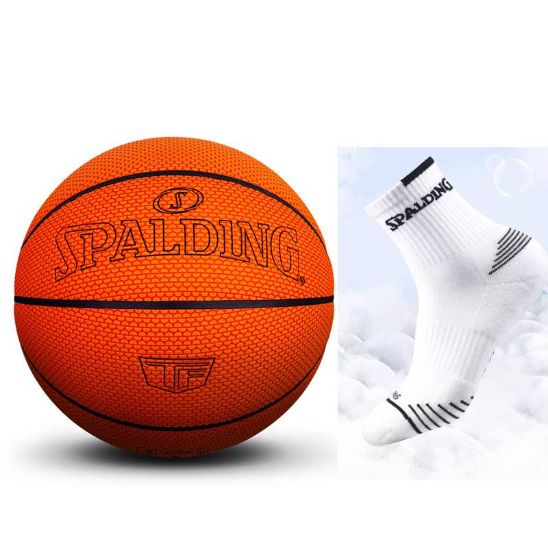 Stabing dust basketball official genuine TF shield No. 7 standard PU professional basketball indoor outdoor 77-962Y