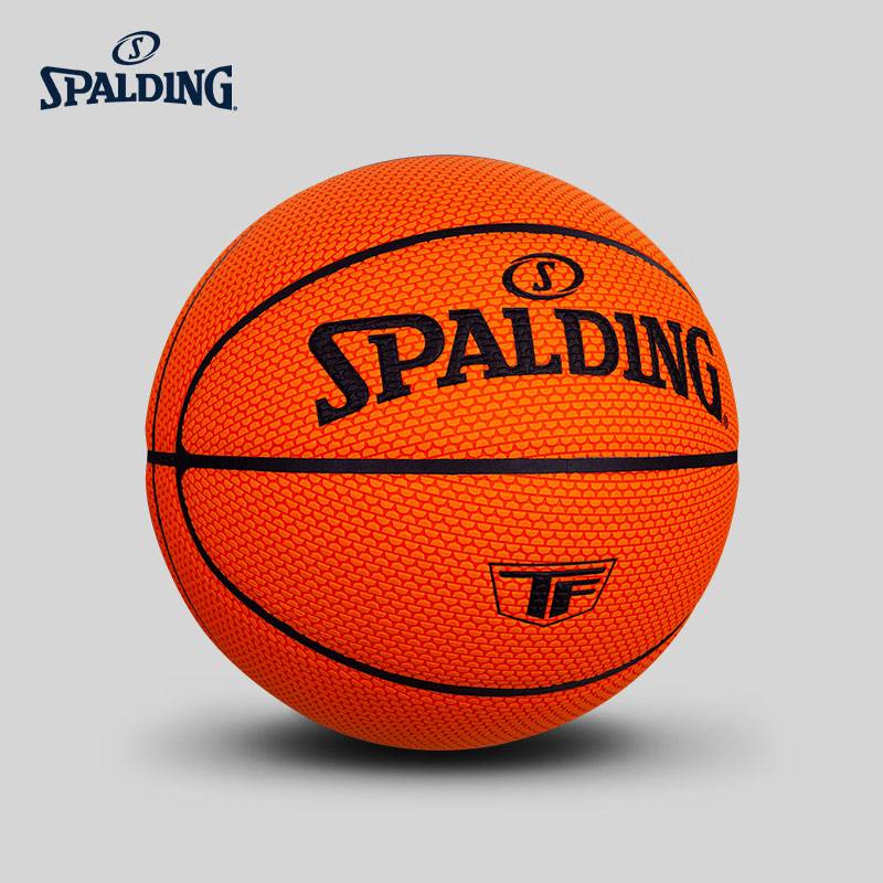Stabing dust basketball official genuine TF shield No. 7 standard PU professional basketball indoor outdoor 77-962Y