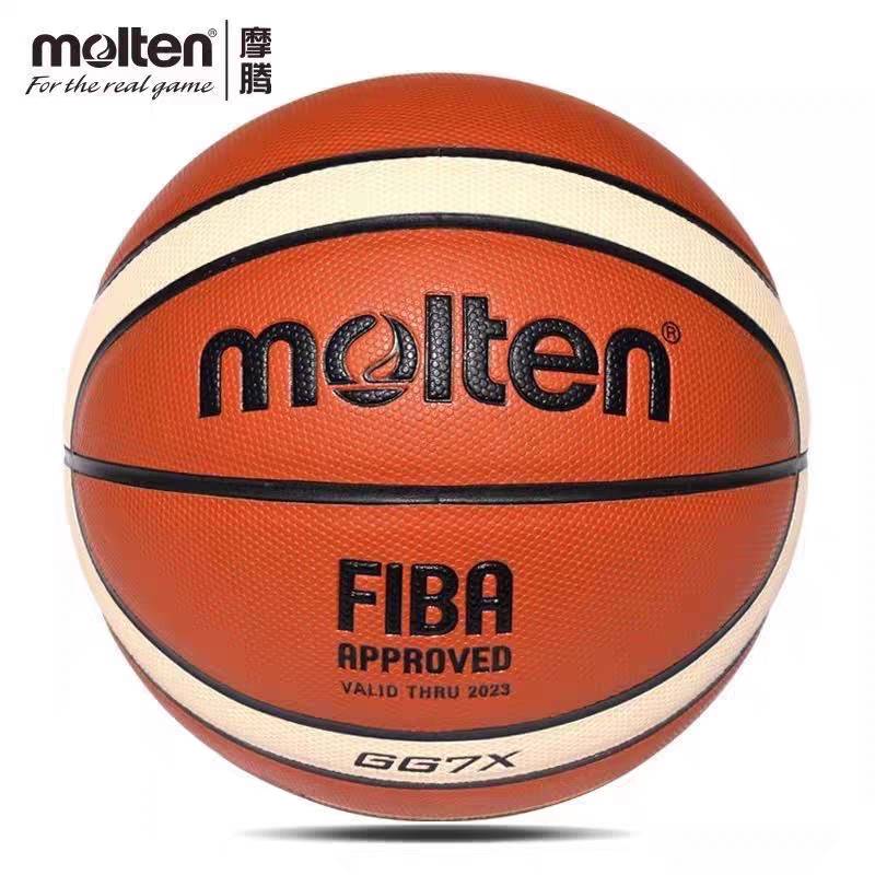 Molten Motten Basketball No. 7 Adult Student Competition Training Basketball Famous Brand Outdoor wear -resistant middle school entrance examination