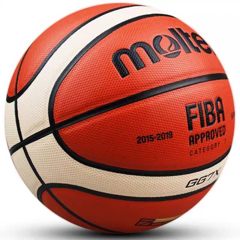 Molten Motten Basketball No. 7 Adult Student Competition Training Basketball Famous Brand Outdoor wear -resistant middle school entrance examination
