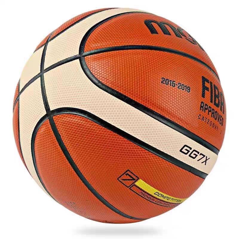 Molten Motten Basketball No. 7 Adult Student Competition Training Basketball Famous Brand Outdoor wear -resistant middle school entrance examination