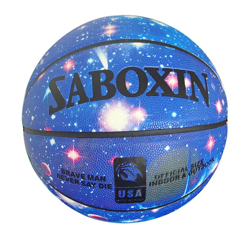 Sibbing Night Light Lights Basketball No. 7 No. 5 Child Student No. 5 Reflective Standard Kobe No. 7
