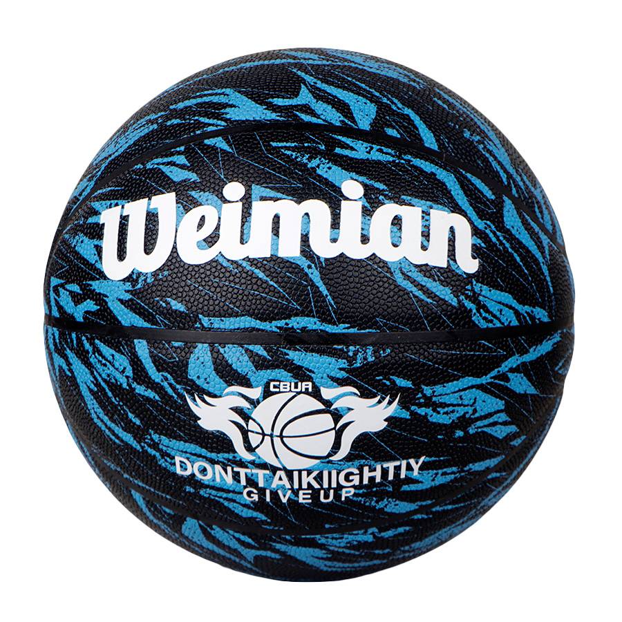 Basketball Adult No. 7 Men No. 5 Children No. 5 Women's Junior High School Professional Competition Anti -slip and wear -resistant training blue ball