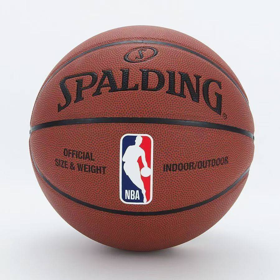Sibbing Basketball Outdoor Cement Dedication Competition Special Outdoor Wild Ball Genuine Genuine No. 7 Student No. 5