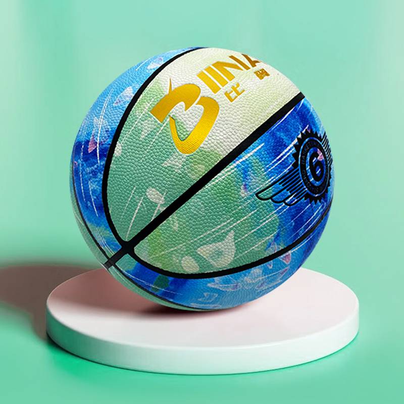Basketball Children No. 6 No. 5 Basketball Genuine Customized Primary School Student Bychone Aevant Point Basketball Bags Bag Flagship Store