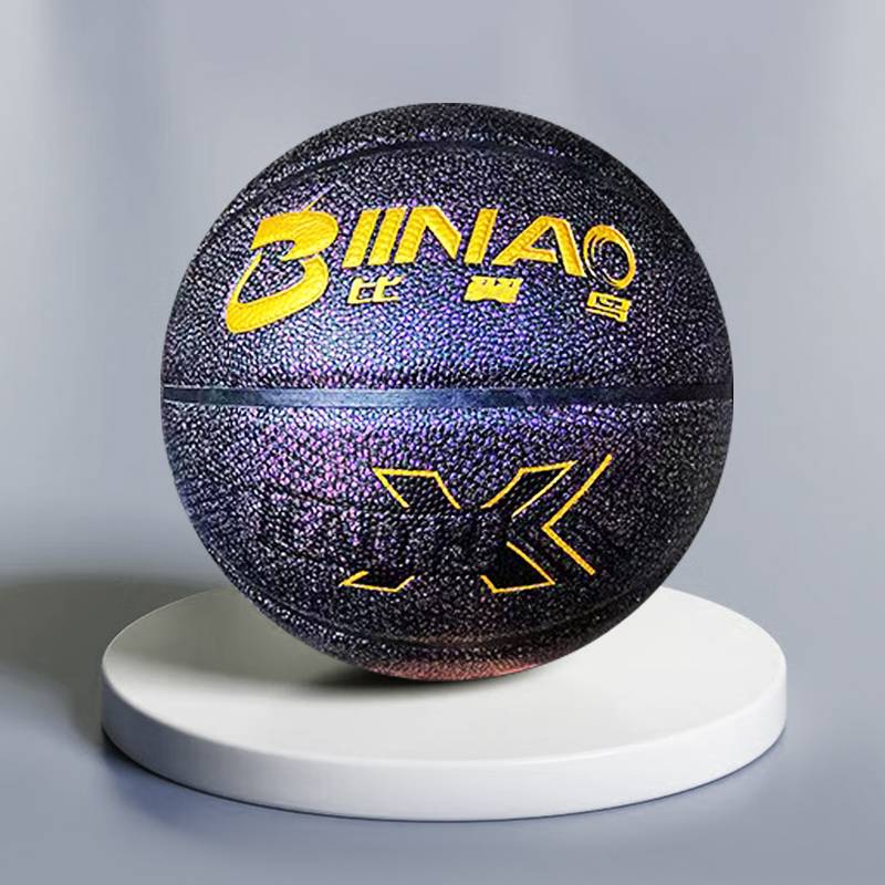 Basketball Children No. 6 No. 5 Basketball Genuine Customized Primary School Student Bychone Aevant Point Basketball Bags Bag Flagship Store