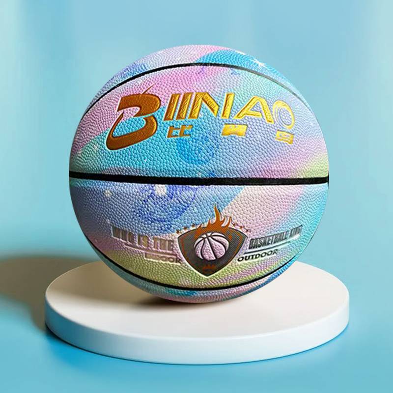 Basketball Children No. 6 No. 5 Basketball Genuine Customized Primary School Student Bychone Aevant Point Basketball Bags Bag Flagship Store
