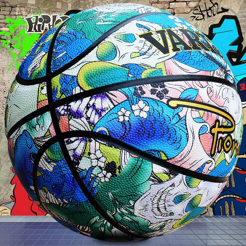 Jordan adaptive basketball No. 7 game ball in the middle of the ball, adult child universal wear -resistant cement floor indoor and outdoor