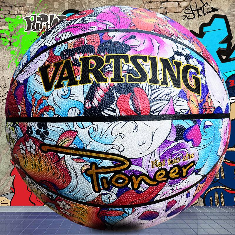 Jordan adaptive basketball No. 7 game ball in the middle of the ball, adult child universal wear -resistant cement floor indoor and outdoor