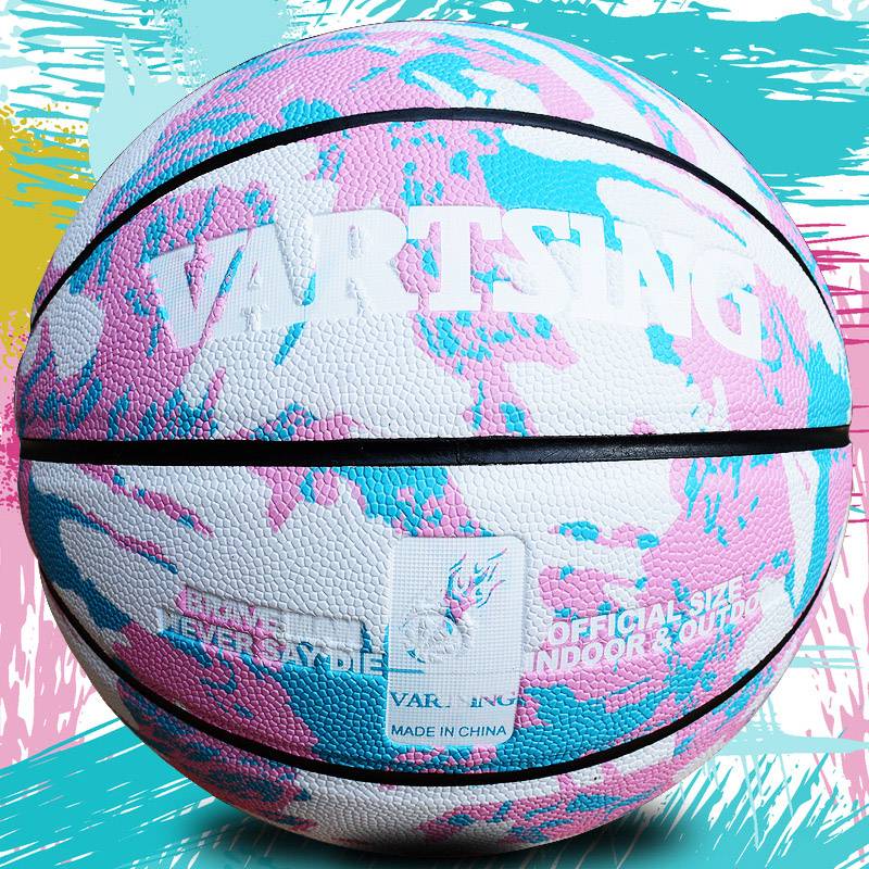 Jordan adaptive basketball No. 7 game ball in the middle of the ball, adult child universal wear -resistant cement floor indoor and outdoor