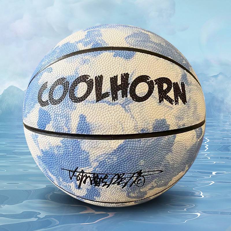 Senior High School Entrance Examination No. 5 No. 6 Basketball Girls Junior High School Children No. 6 No. 7 Elementary School Training Blue Ball Boys