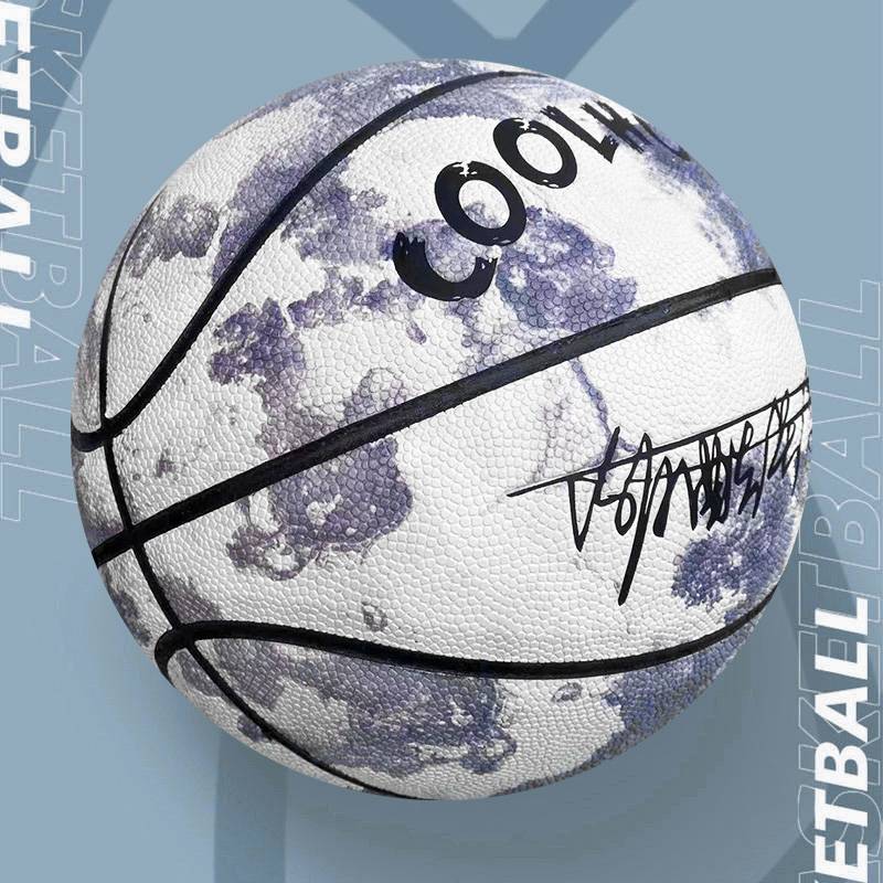 Senior High School Entrance Examination No. 5 No. 6 Basketball Girls Junior High School Children No. 6 No. 7 Elementary School Training Blue Ball Boys