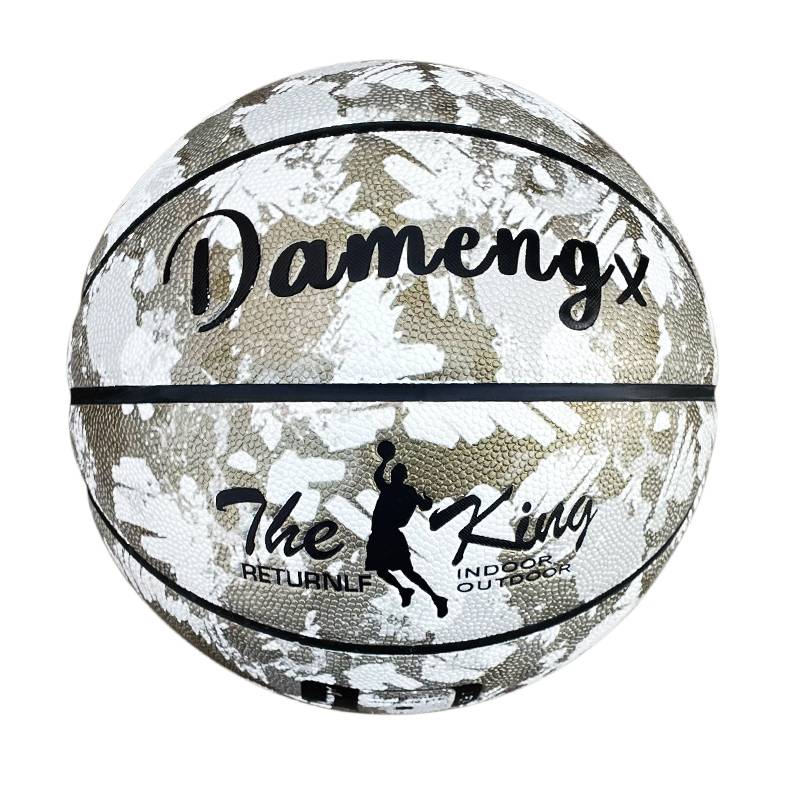 Male and female students for middle school entrance examinations for authentic basketball junior high school No. 6 No. 5 Children's kindergarten training wear -resistant blue ball