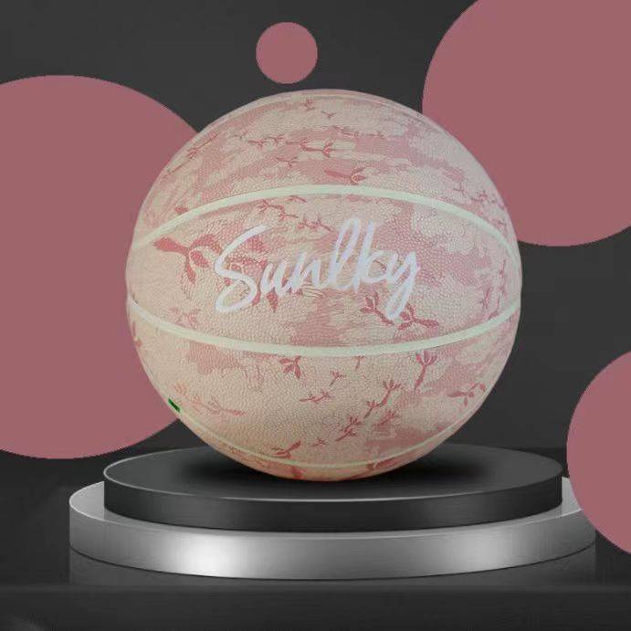 Genuine male and female students high face value basketball No. 6 high school entrance examination No. 7 standard PU wear -resistant indoor and outdoor basketball gift