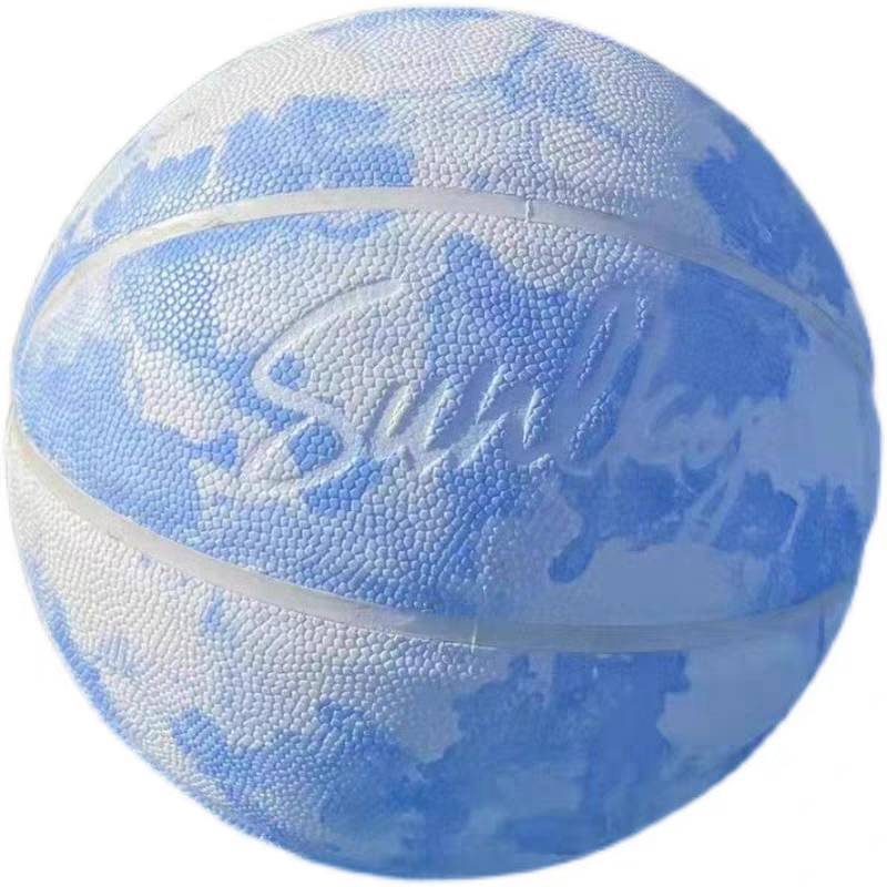 Genuine male and female students high face value basketball No. 6 high school entrance examination No. 7 standard PU wear -resistant indoor and outdoor basketball gift